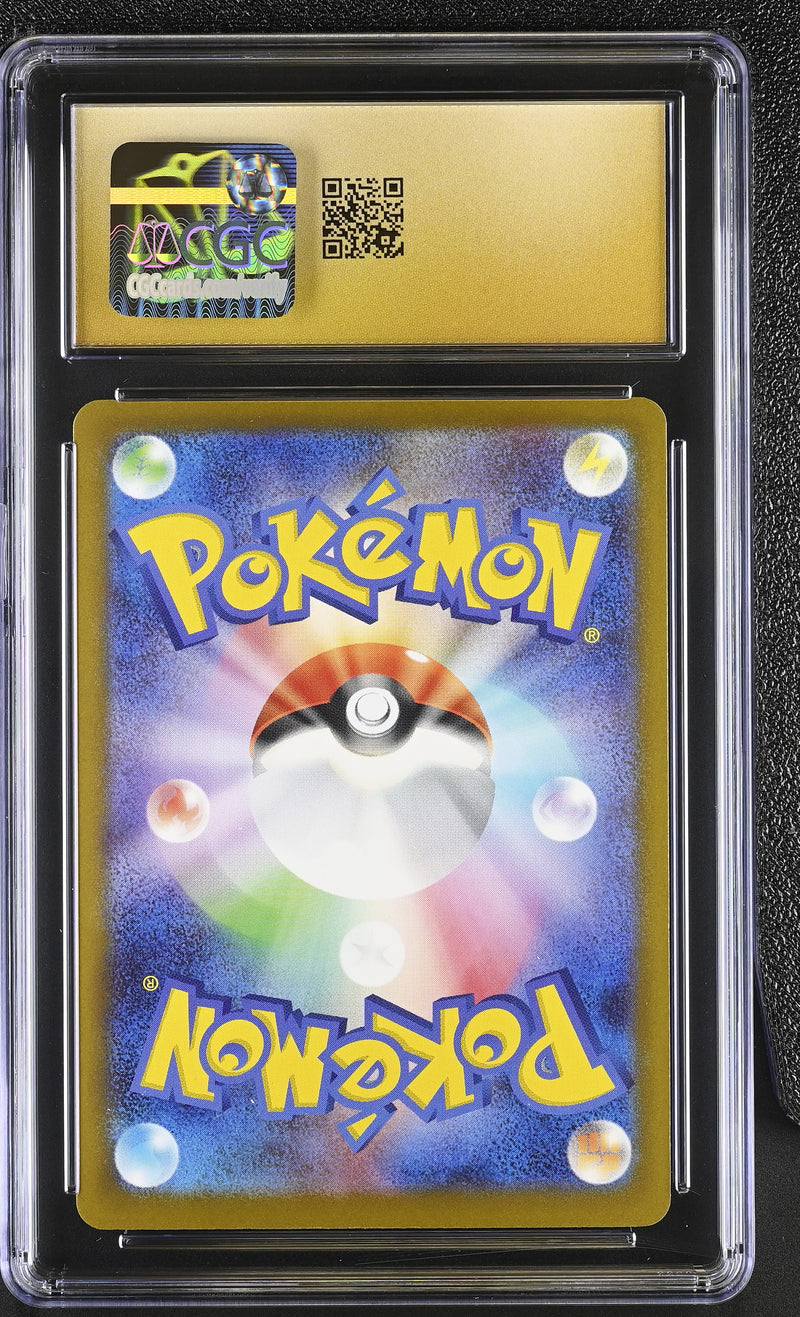 CGC PRISTINE 10 Sprigatito(017/M-P) [Mega Evolution Promos] - 6079159157