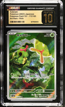 CGC PRISTINE 10 Caterpie(172/165) [Pokémon Card 151] - 6079462023