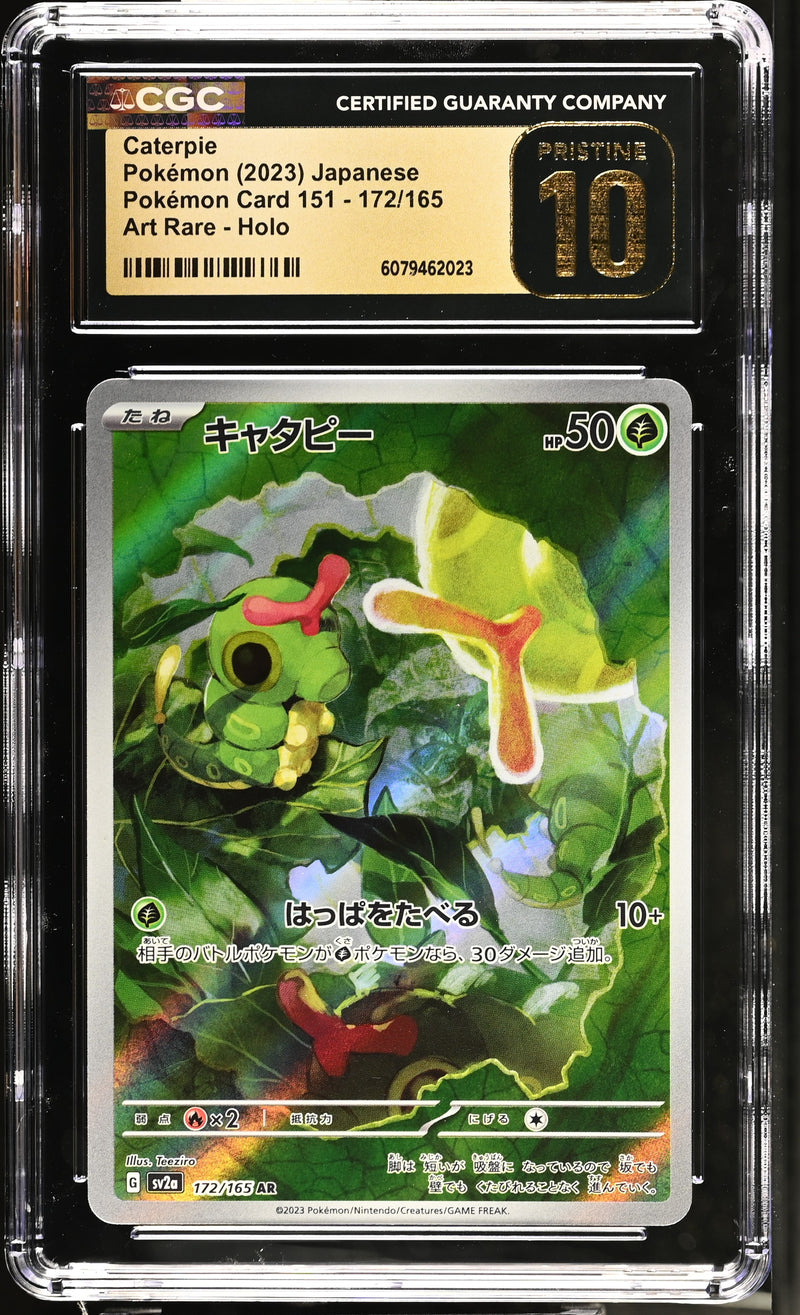CGC PRISTINE 10 Caterpie(172/165) [Pokémon Card 151] - 6079462023