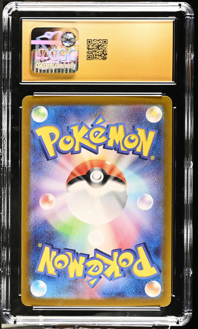 CGC PRISTINE 10 Caterpie(172/165) [Pokémon Card 151] - 6079462023