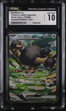 CGC GEM MINT 10 Bouffalant ex(172/086) [White Flare] - 6079473220