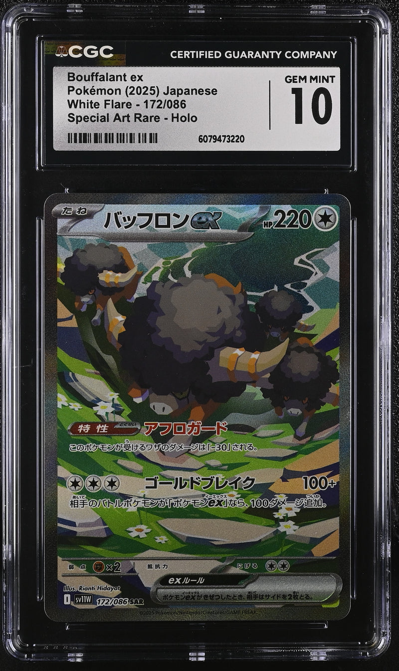 CGC GEM MINT 10 Bouffalant ex(172/086) [White Flare] - 6079473220
