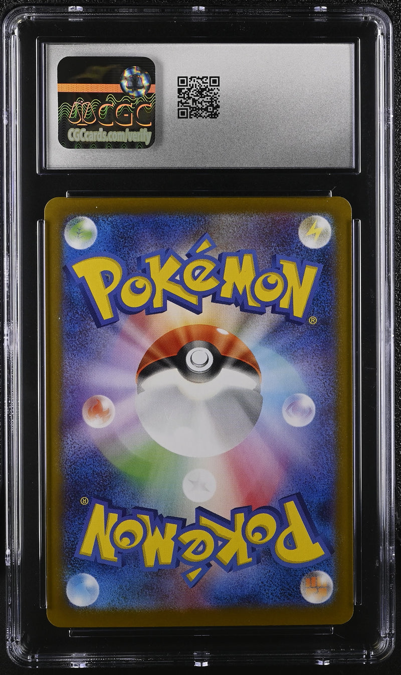 CGC GEM MINT 10 Bouffalant ex(172/086) [White Flare] - 6079473220