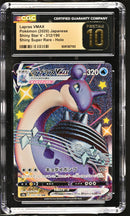 CGC PRISTINE 10 Lapras VMAX(312/190) [Shiny Star V] - 6081367102