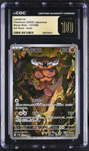 CGC PRISTINE 10 Landorus (131/086) [Scarlet & Violet: Black Bolt] - 6083794217