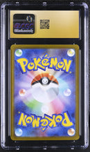 CGC PRISTINE 10 Landorus (131/086) [Scarlet & Violet: Black Bolt] - 6083794217