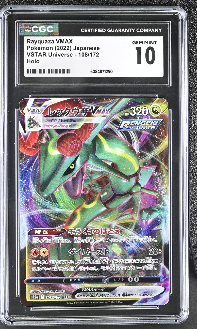 CGC GEM MINT 10 Rayquaza VMAX(108/172) [VSTAR Universe] - 6084871290