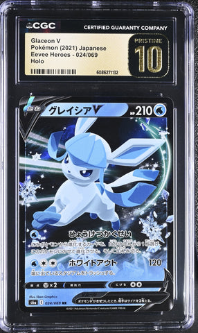 CGC PRISTINE 10 Glaceon V(024/069) [Eevee Heroes] - 6086271132