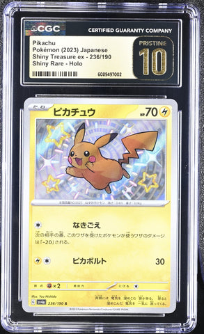 CGC PRISTINE 10 Pikachu(236/190) [Shiny Treasure ex] - 6089497002