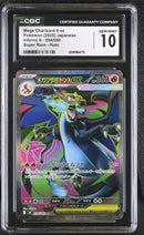 CGC GEM MINT 10 Mega Charizard X ex(094/080) [Inferno X] - 6090964175