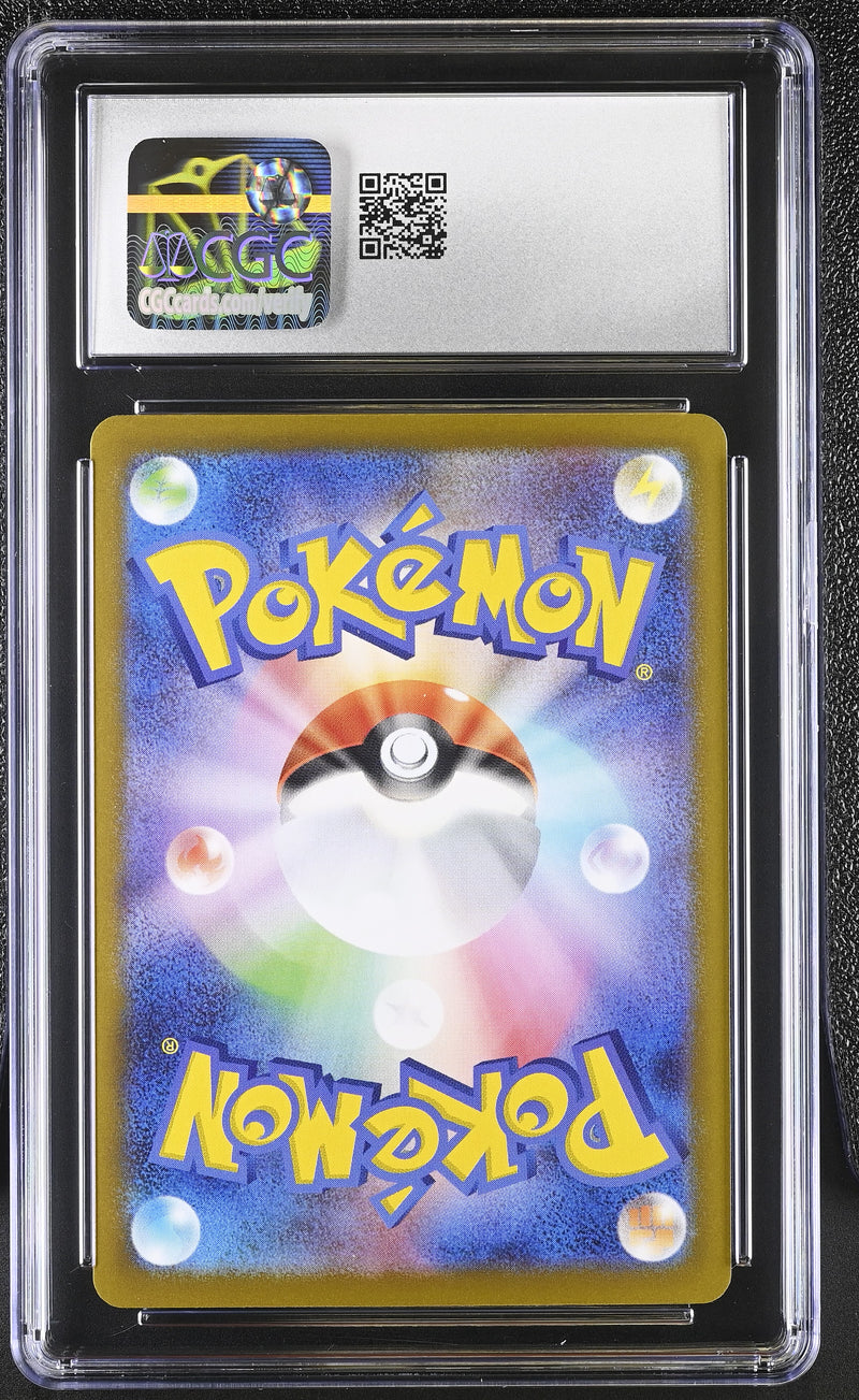 CGC GEM MINT 10 Mega Charizard X ex(094/080) [Inferno X] - 6090964175