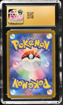 CGC PRISTINE 10 Flareon(021/187) [Terastal Fest ex] - 6092260051