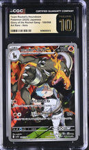 CGC PRISTINE 10 Team Rocket's Houndoom(100/098) [Glory of the Rocket Gang] - 6096083013