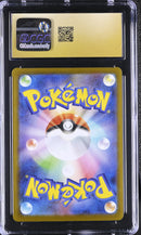 CGC PRISTINE 10 Team Rocket's Houndoom(100/098) [Glory of the Rocket Gang] - 6096083013