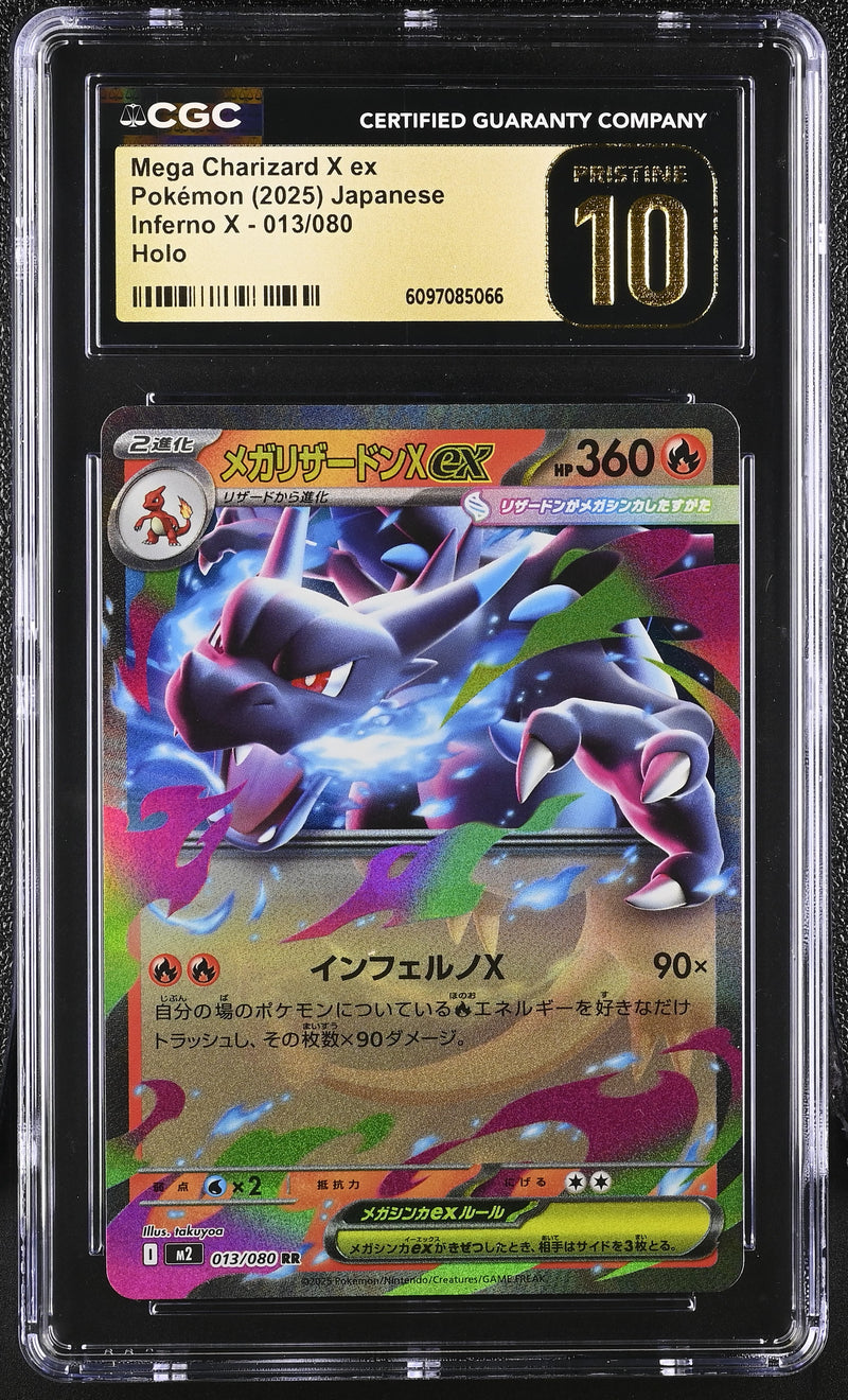 CGC PRISTINE 10 Mega Charizard X ex(013/080) [Inferno X] - 6097085066