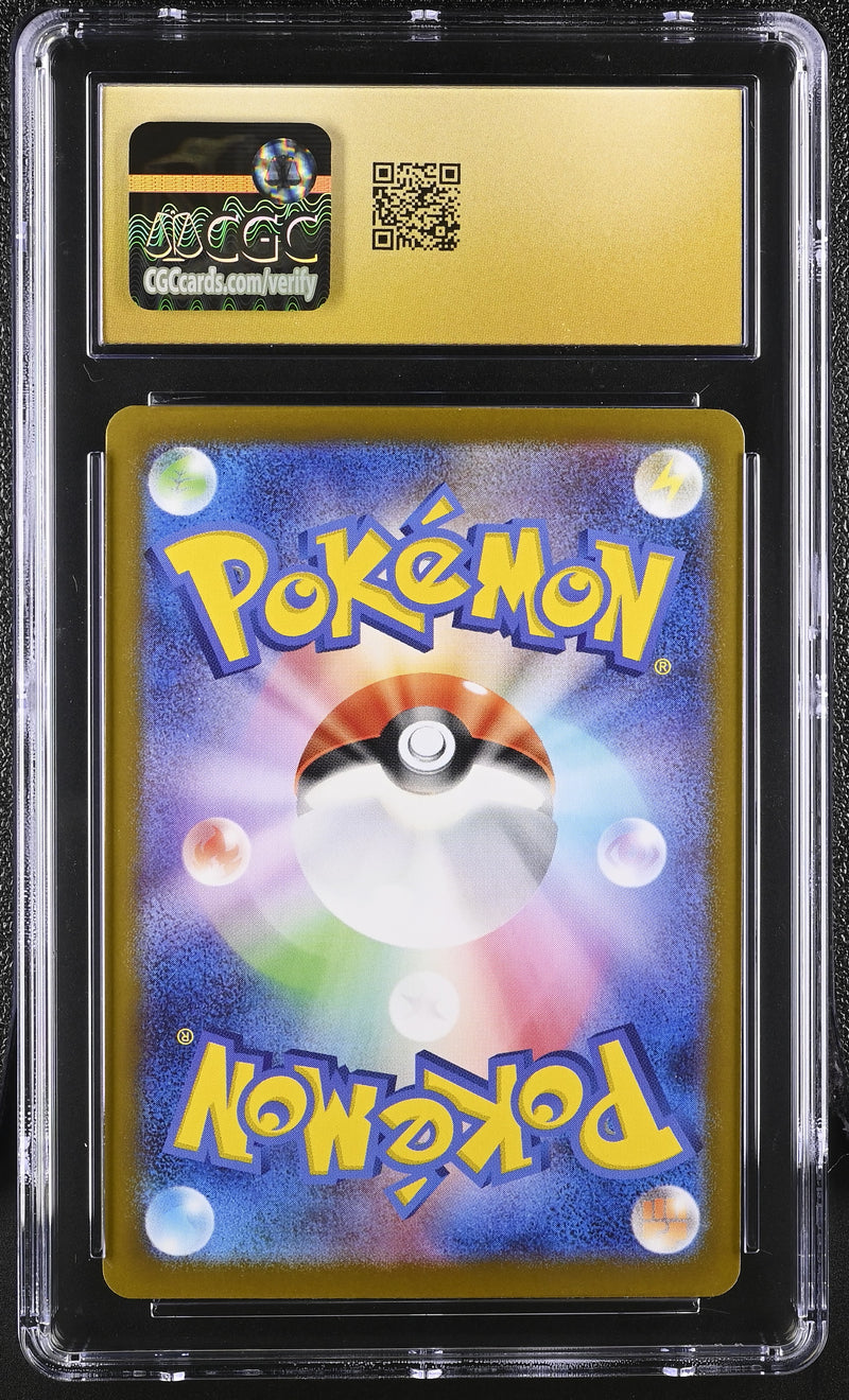 CGC PRISTINE 10 Mega Charizard X ex(013/080) [Inferno X] - 6097085066