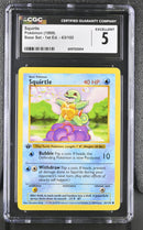 CGC 5 Squirtle (63/102) (Shadowless) [Base Set 1st Edition] - 6097225004