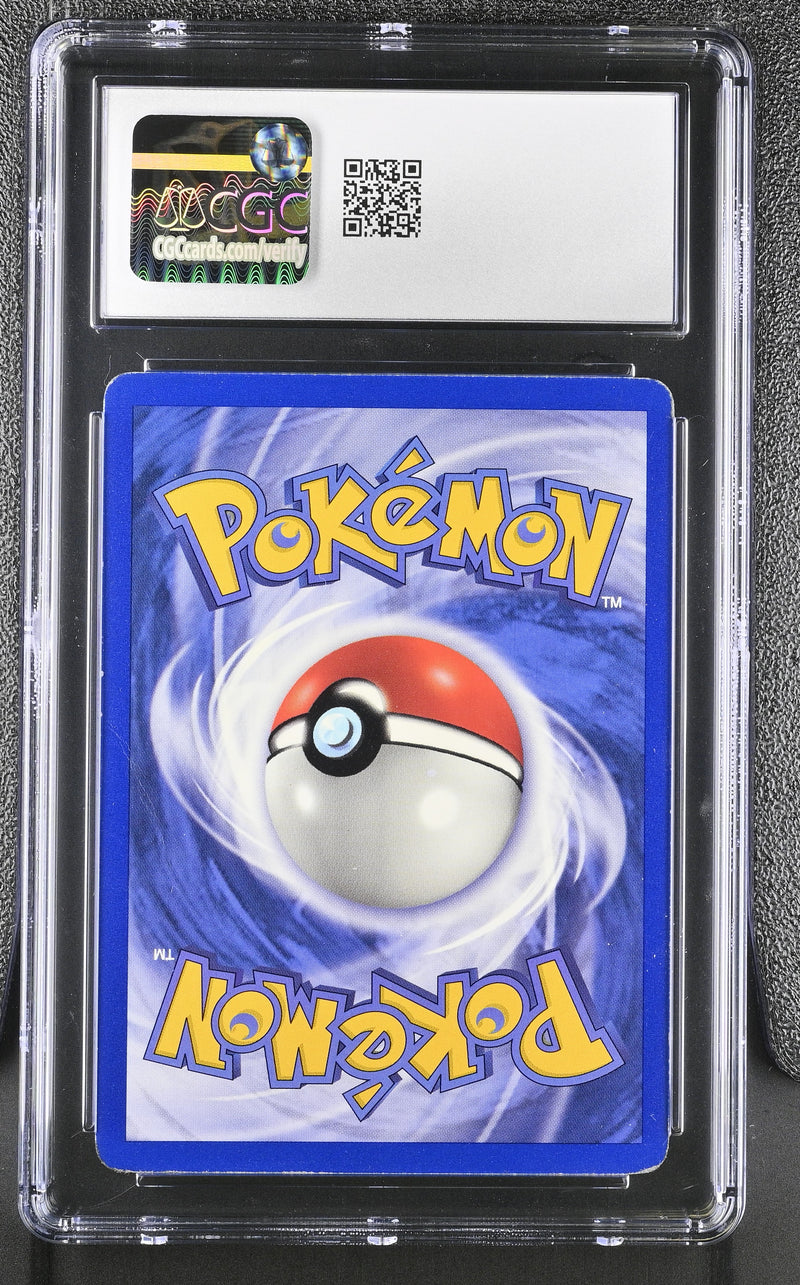 CGC 5 Squirtle (63/102) (Shadowless) [Base Set 1st Edition] - 6097225004