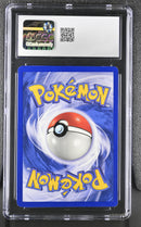 CGC 7.5 Wartortle (42/102) (Shadowless) [Base Set 1st Edition] - 6097225005