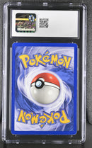 CGC 6 Venusaur (15/102) (Shadowless) [Base Set 1st Edition] - 6097225014