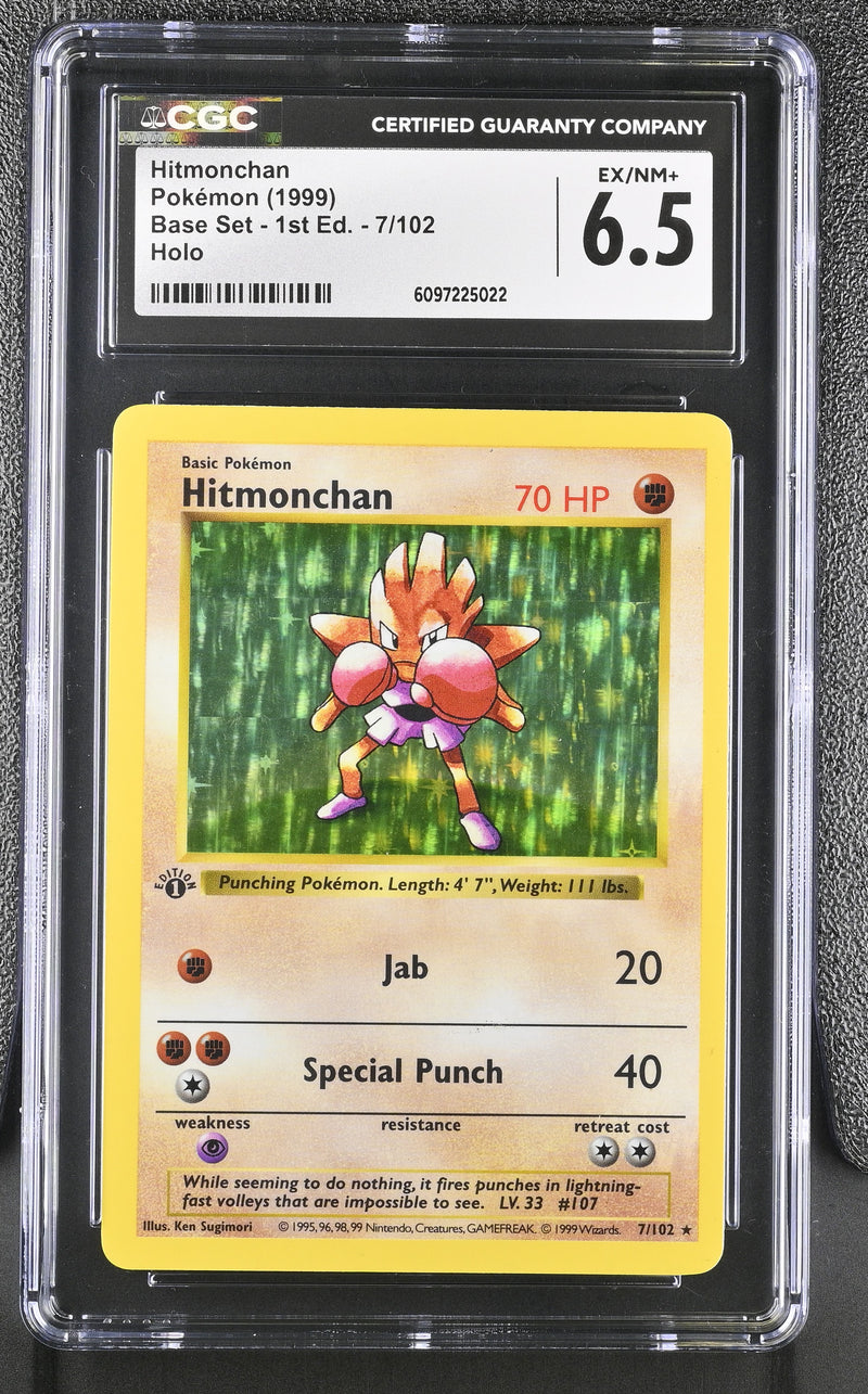 CGC 6.5 Hitmonchan (7/102) (Shadowless) [Base Set 1st Edition] - 6097225022