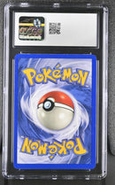 CGC 8 Snorlax (11/64) [Jungle 1st Edition] - 6097225032