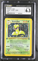 CGC 6.5 Victreebel (14/64) [Jungle 1st Edition] - 6097225033