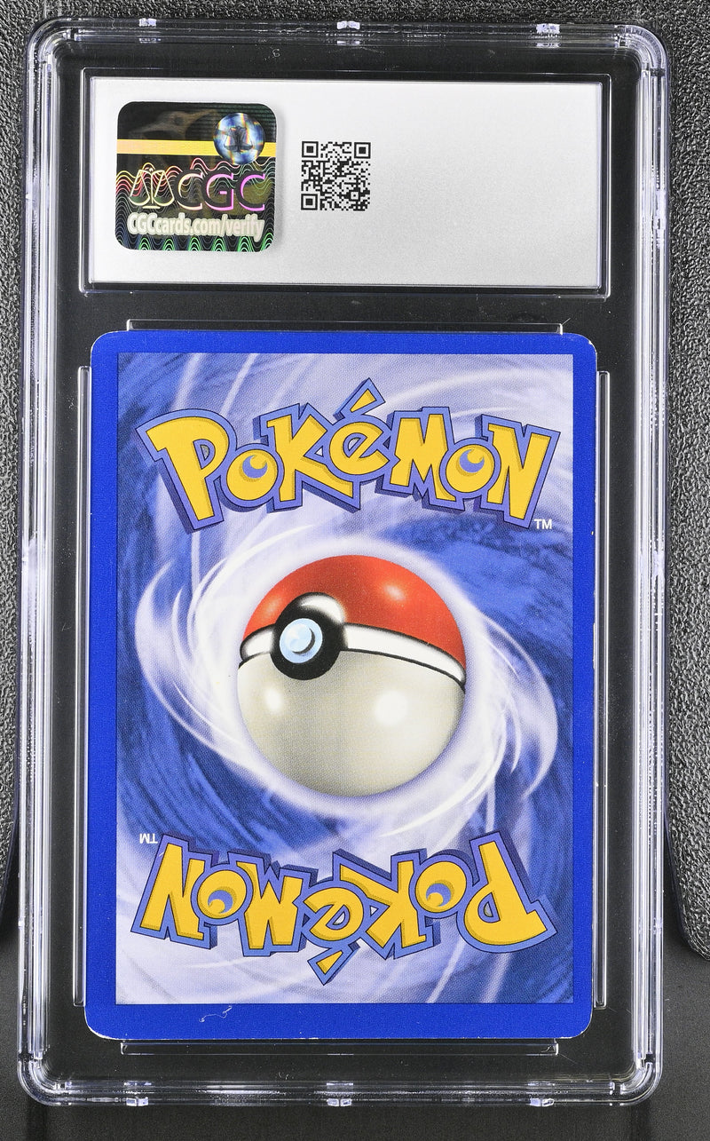 CGC 6.5 Victreebel (14/64) [Jungle 1st Edition] - 6097225033