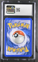 CGC 8 Squirtle(64/100) [EX Crystal Guardians] - 6097225048