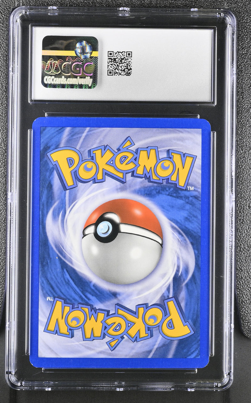 CGC 8 Squirtle(64/100) [EX Crystal Guardians] - 6097225048
