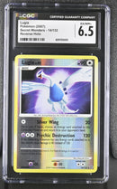 CGC 6.5 Lugia (14/132) [Diamond & Pearl: Secret Wonders] - 6097225052