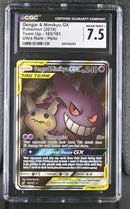 CGC 7.5 Gengar & Mimikyu GX (165/181) [Sun & Moon: Team Up] - 6097225053