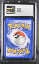 CGC 8.5 Venusaur ex(112/112) [EX Fire Red & Leaf Green] - 6097225054