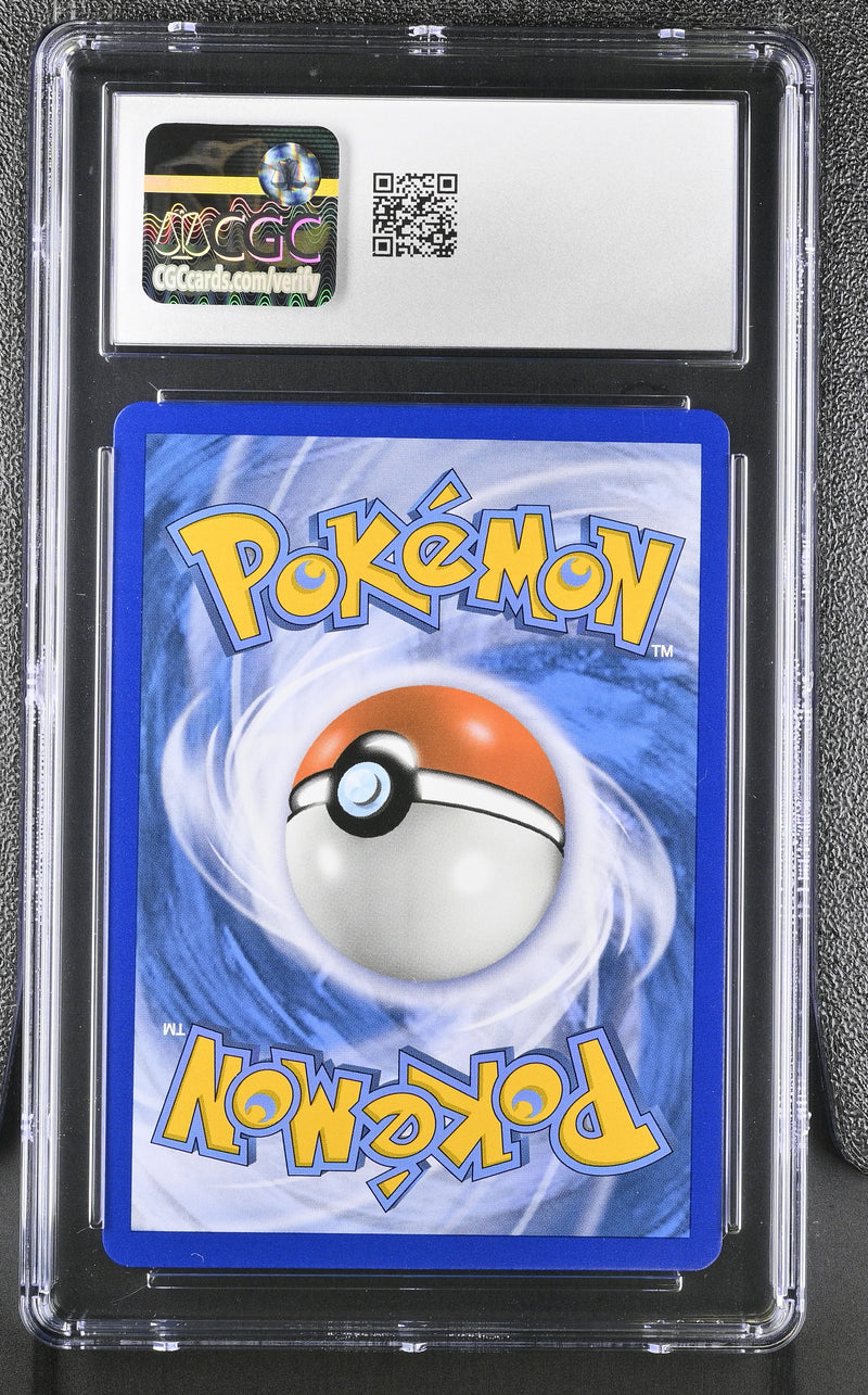 CGC 9 Dragonite GX (248/236) [Sun & Moon: Unified Minds] - 6097225055