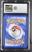 CGC 8.5 Umbreon (H30/H32) [Skyridge] - 6097225057