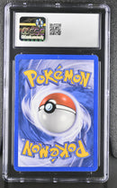CGC 5 Treecko(70/106) [EX Emerald] - 6097225069