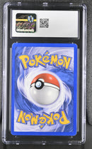 CGC 5.5 Treecko(70/106) [EX Emerald] - 6097225070