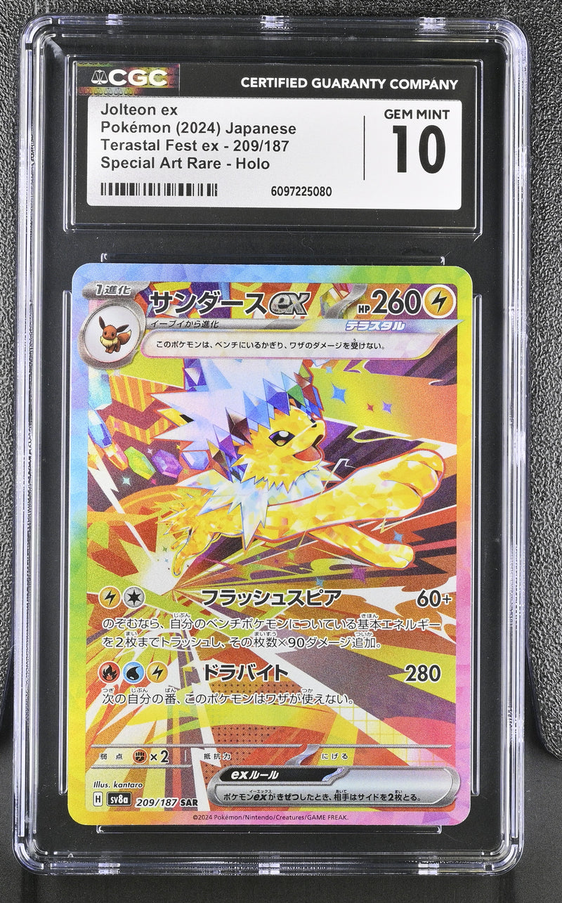 CGC GEM MINT 10 Jolteon ex(209/187) [Terastal Fest ex] - 6097225080