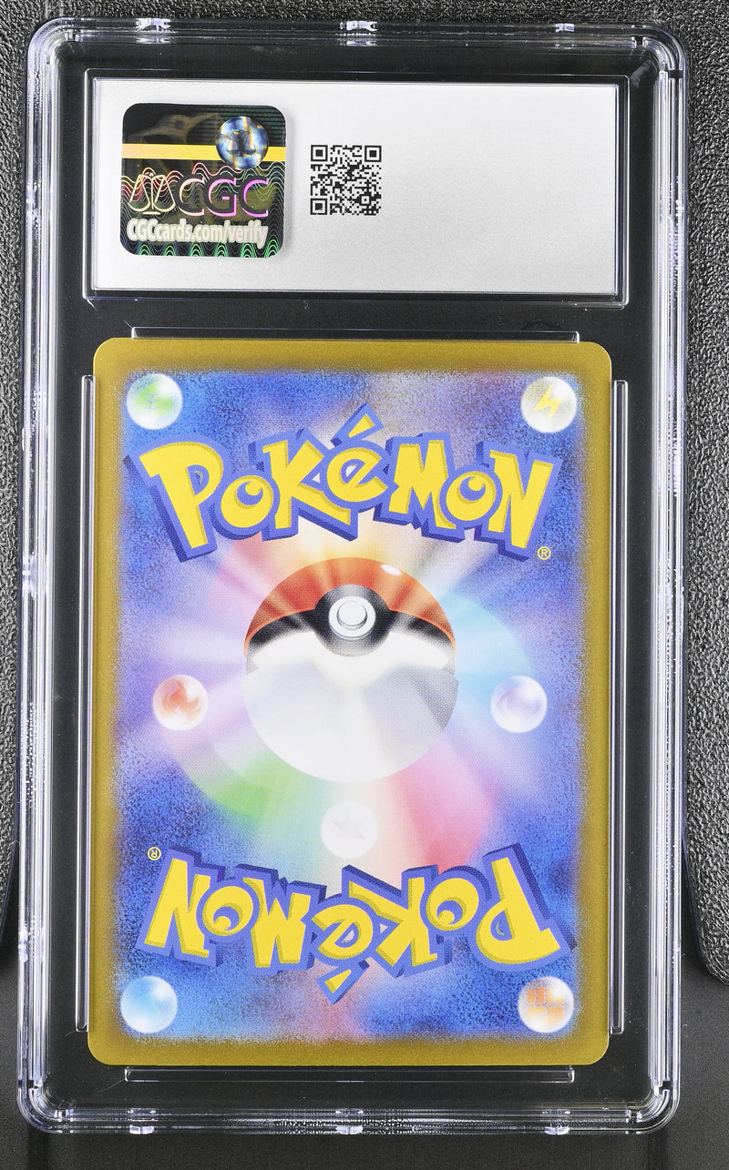 CGC GEM MINT 10 Jolteon ex(209/187) [Terastal Fest ex] - 6097225080