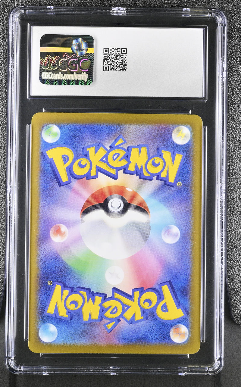 CGC MINT+ 9.5 Jolteon ex(209/187) [Terastal Fest ex] - 6097225081