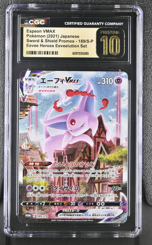 CGC PRISTINE 10 Espeon VMAX(189/S-P) [Sword & Shield Promos] - 6097225085