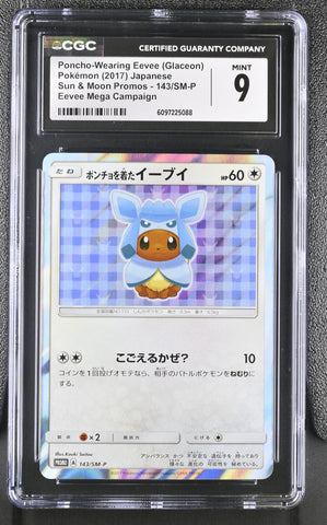 CGC 9 Poncho-Wearing Eevee (Glaceon)(143/SM-P) [Sun & Moon Promos] - 6097225088