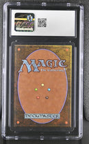 CGC 6.5 Mox Pearl [Unlimited Edition] - 6097225144