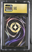 CGC PRISTINE 10 Rapunzel(4/C1) [Tournament Promos] - 6097225146