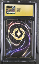 CGC PRISTINE 10 Rapunzel(4/C1) [Tournament Promos] - 6097225147