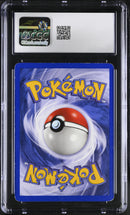 CGC 4.5 Venusaur (15/102) (Shadowless) [Base Set 1st Edition] - 6097226023
