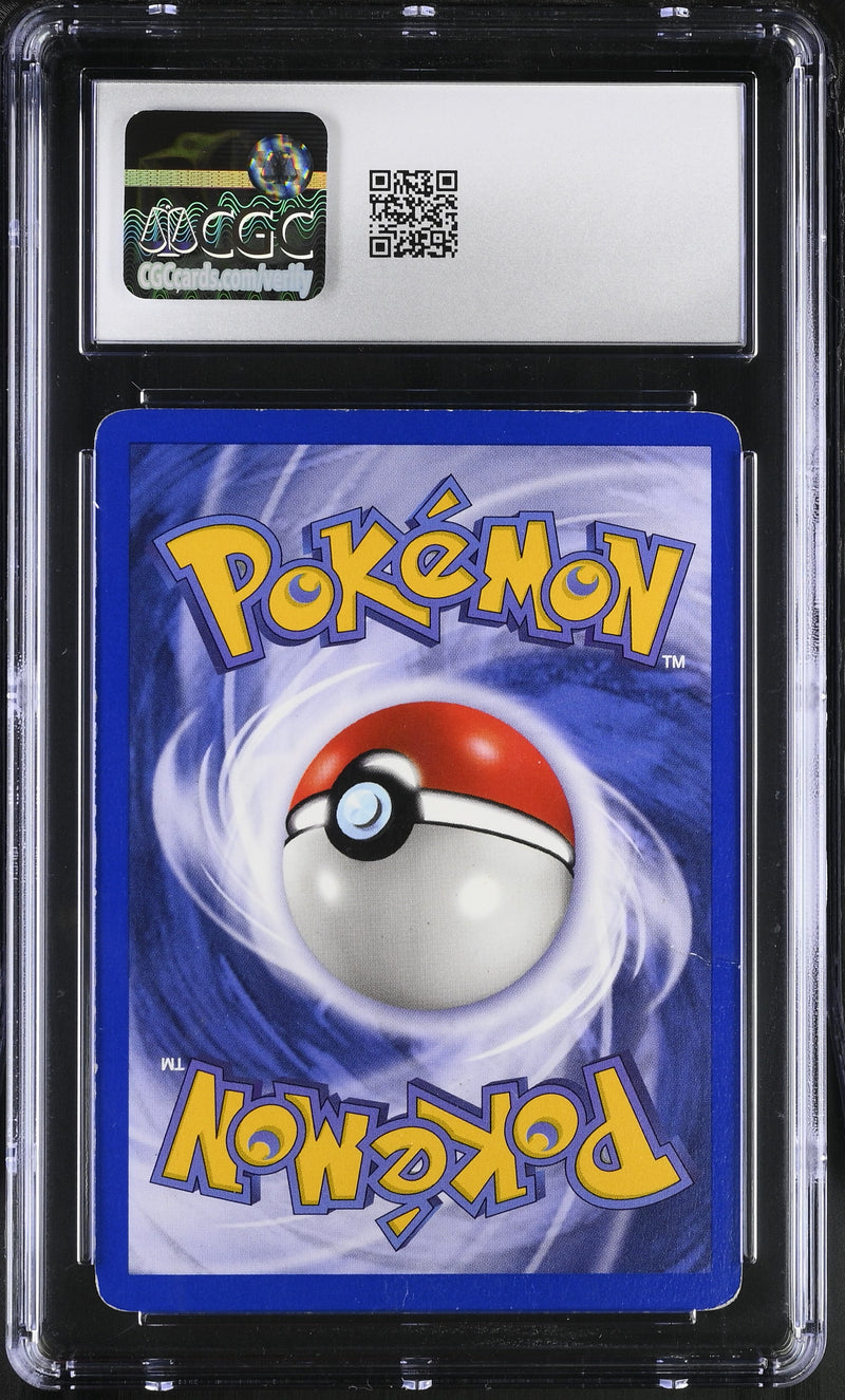 CGC 4.5 Venusaur (15/102) (Shadowless) [Base Set 1st Edition] - 6097226023