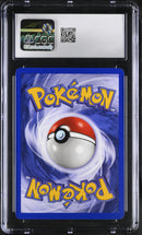 CGC 7.5 Venusaur (15/102) (Shadowless) [Base Set 1st Edition] - 6097226024