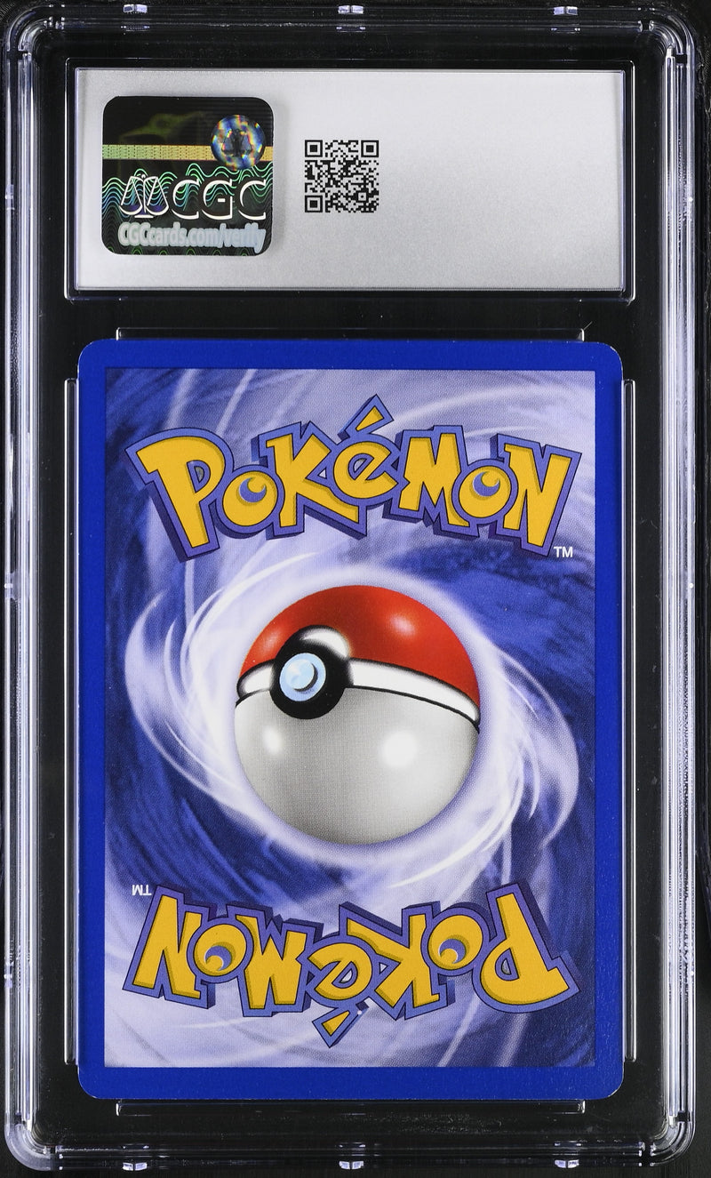 CGC 7.5 Venusaur (15/102) (Shadowless) [Base Set 1st Edition] - 6097226024