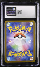 CGC GEM MINT 10 Cynthia's Roserade(065/063) [Heat Wave Arena] - 6099164034